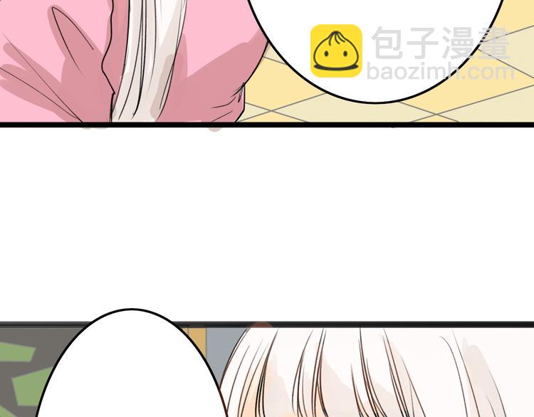 第4话 晚礼服41