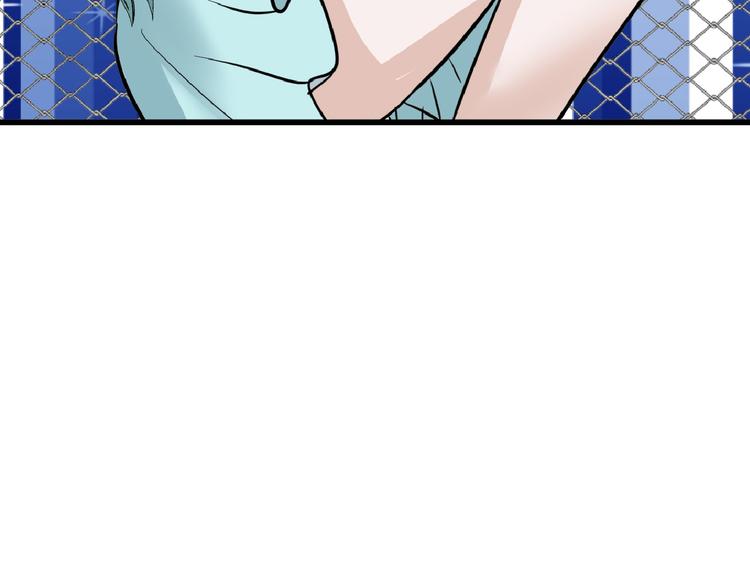 第75话 变美的代价63