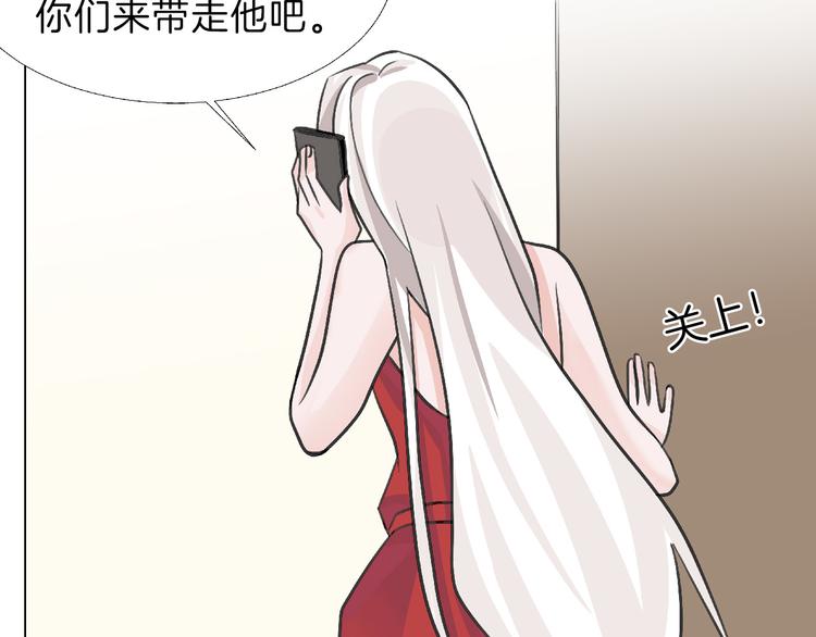 第65话 女娃补妆160