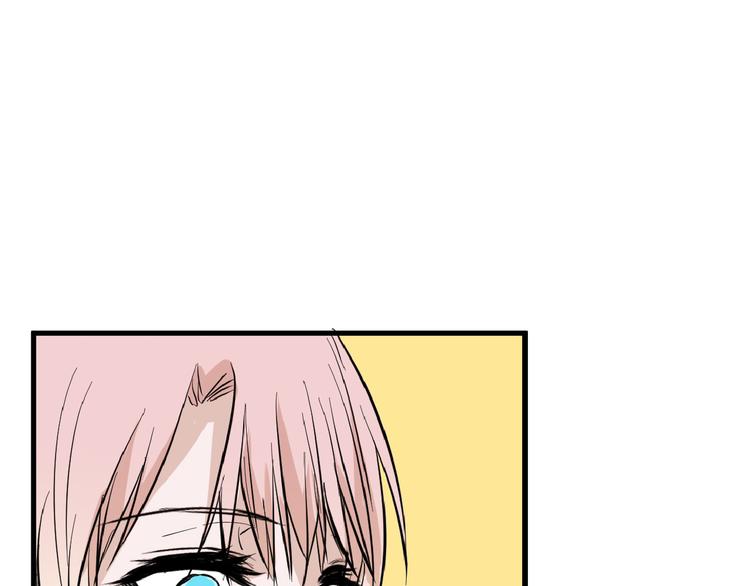 第68话 五彩化妆盒45