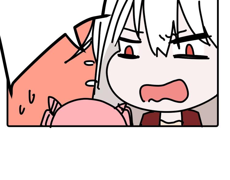 第80话 虚假的婚礼62