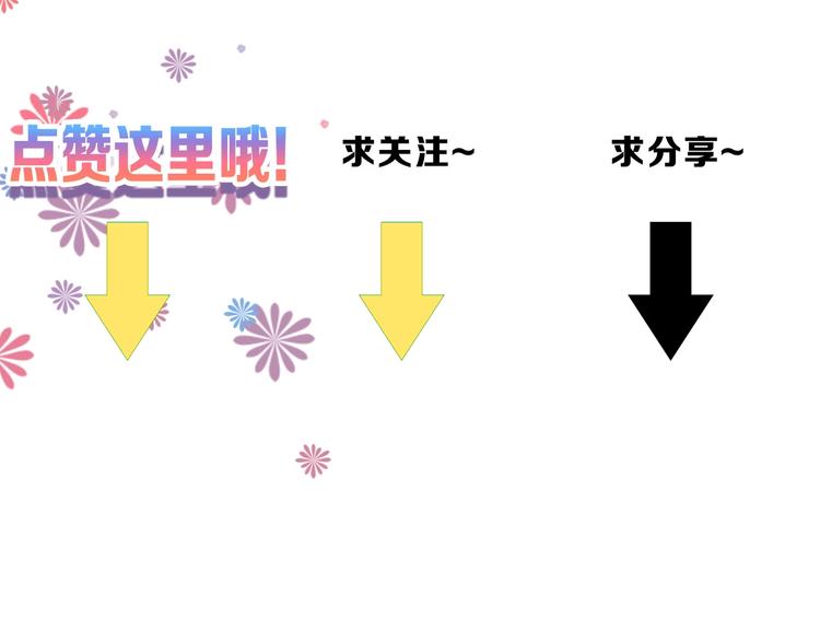 第53话 蠢F198
