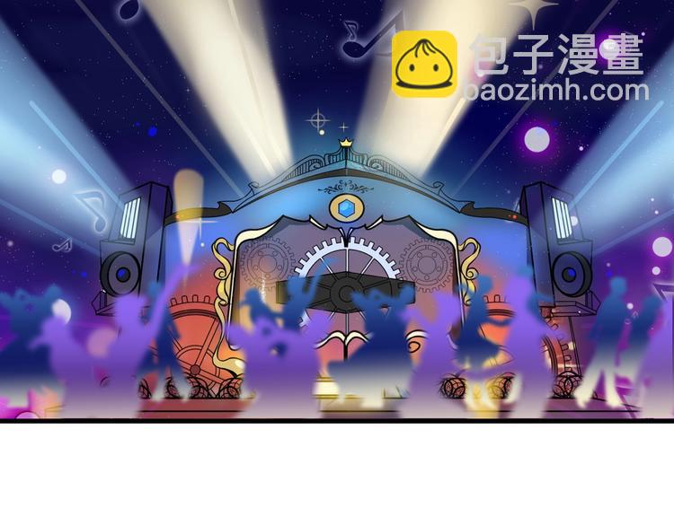 第41话  黑兔先生3