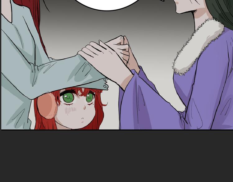 第71话 蓝信封的秘密96