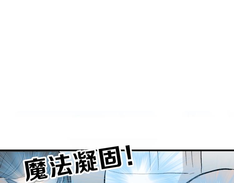 第79话 恶女回归106