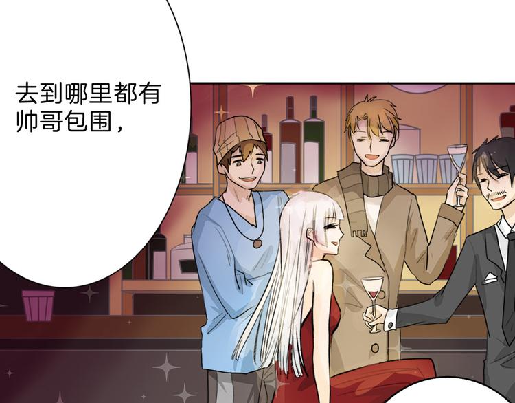 第1话 灵魂互换7