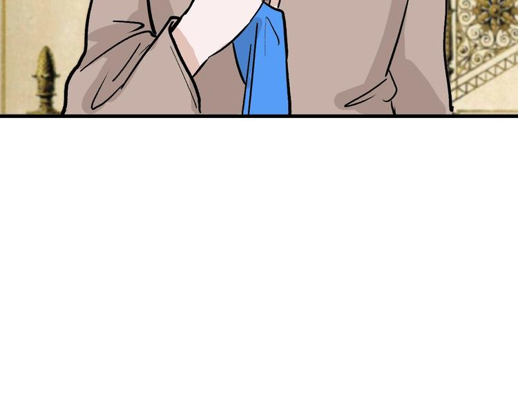 第37话  新疮疤39