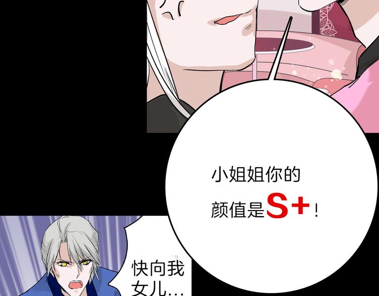 最终话 十年的约定180