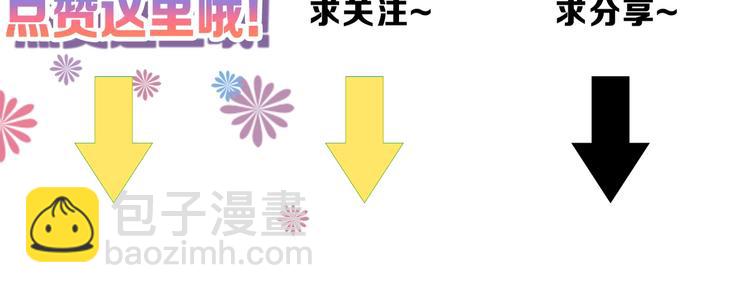 第39话  万面节155