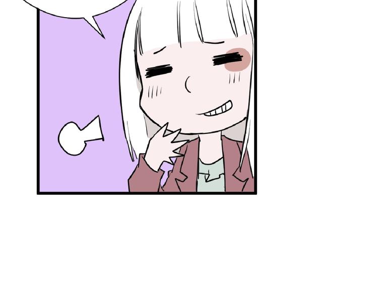 第65话 女娃补妆22