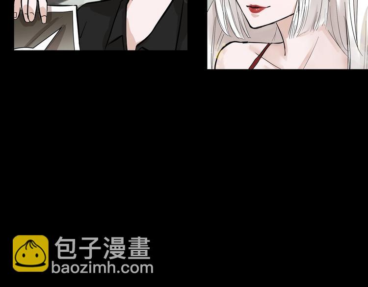 第33话  面试140