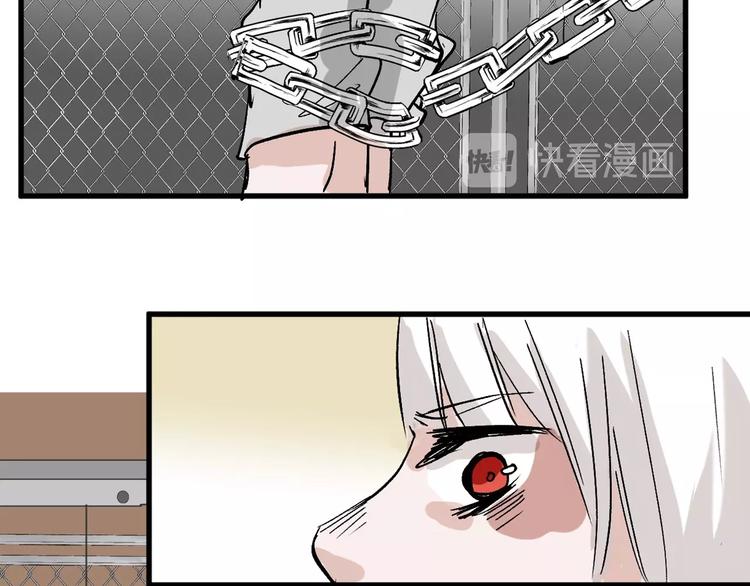 第44话  美与丑的对决84
