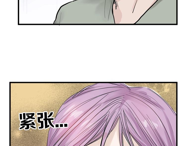 第20话 叶夫人97
