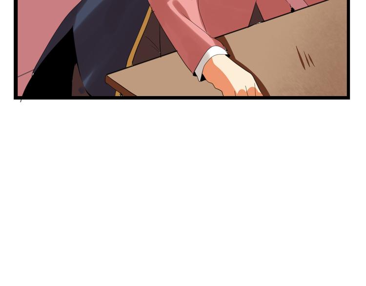 第78话 美颜的真相181