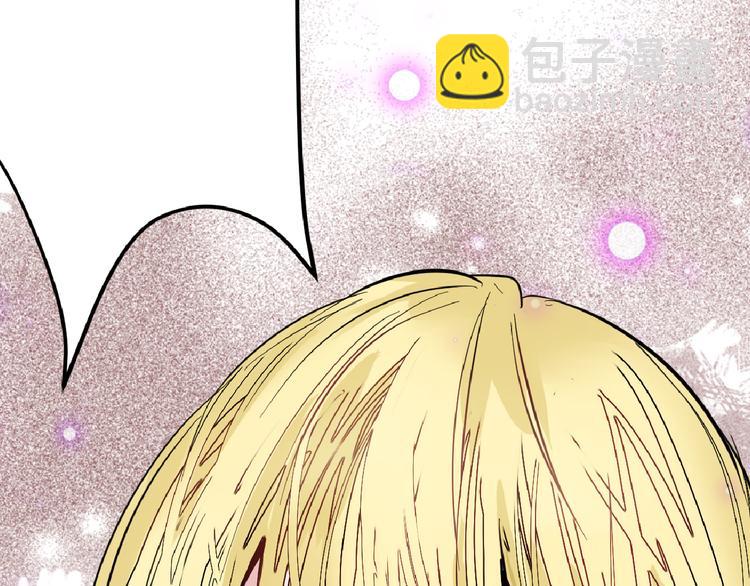 第71话 蓝信封的秘密185