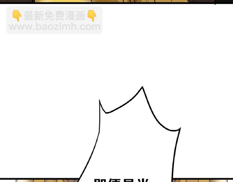 第68话 五彩化妆盒5