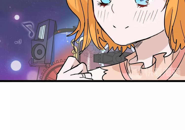 第41话  黑兔先生59