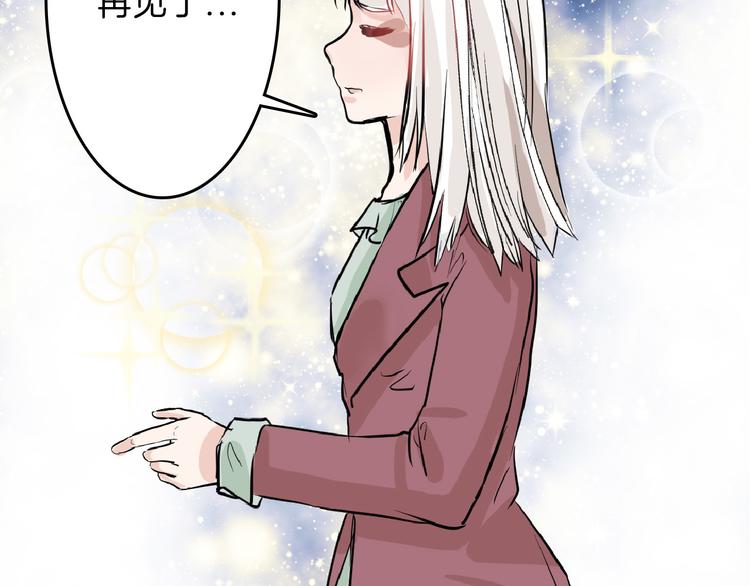 第63话 赐婚85