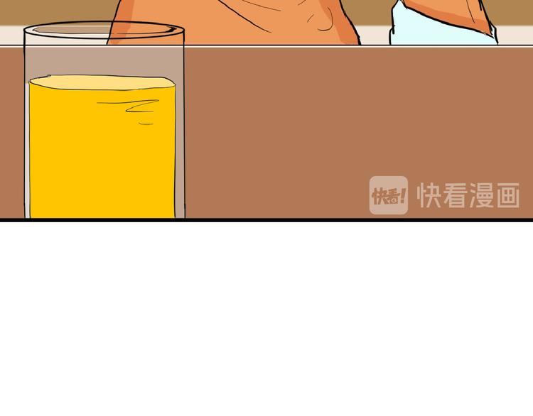 第68话 五彩化妆盒51