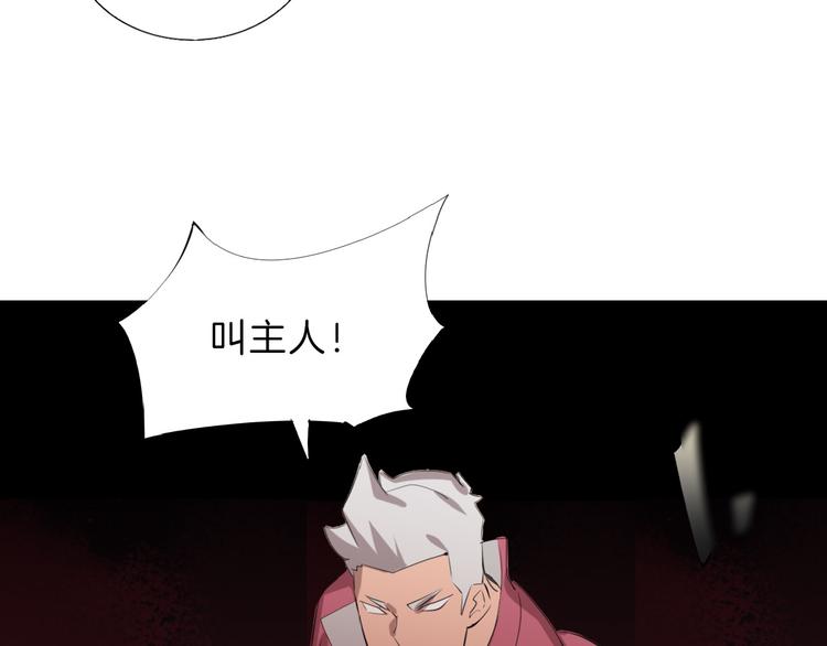 第71话 蓝信封的秘密207