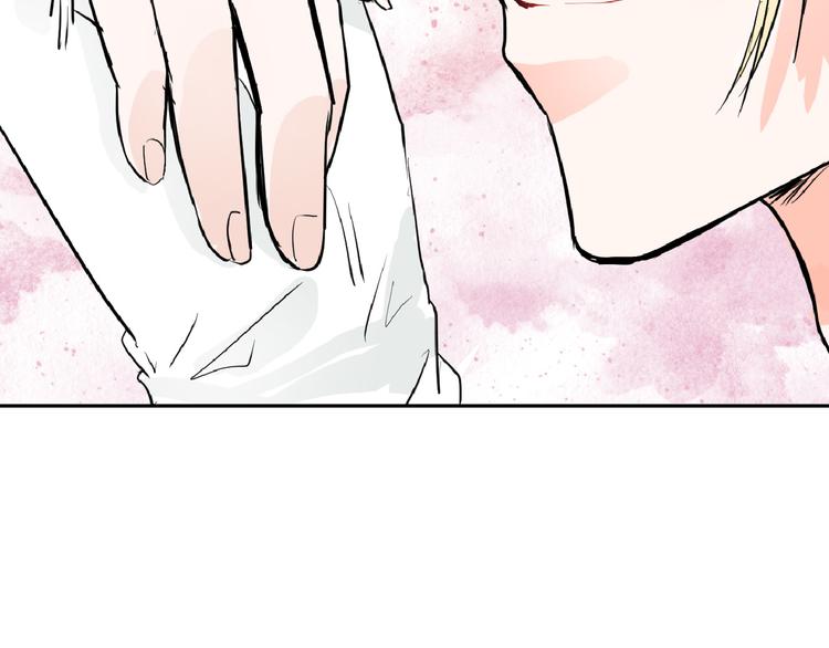 第63话 赐婚7
