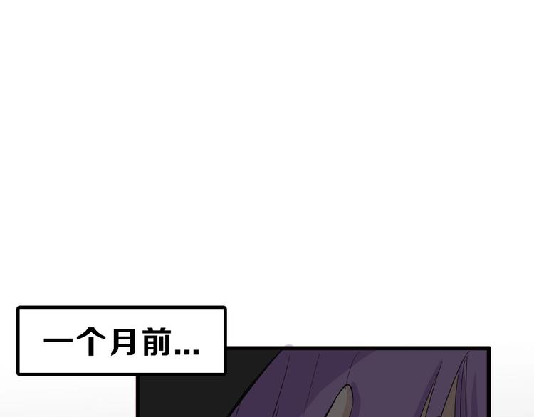 第27话 蝴蝶社24