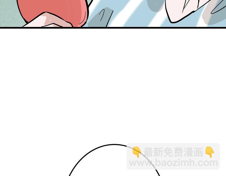 第50话 满月下的约定125