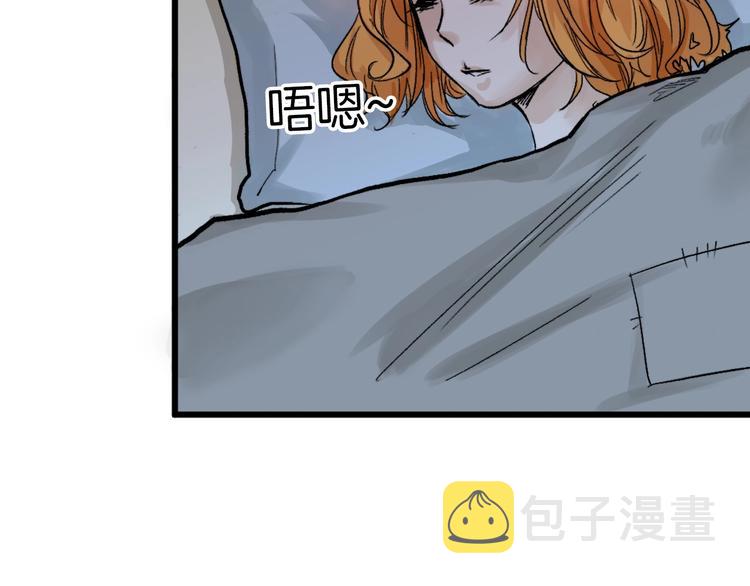 第19话 吕丞相4