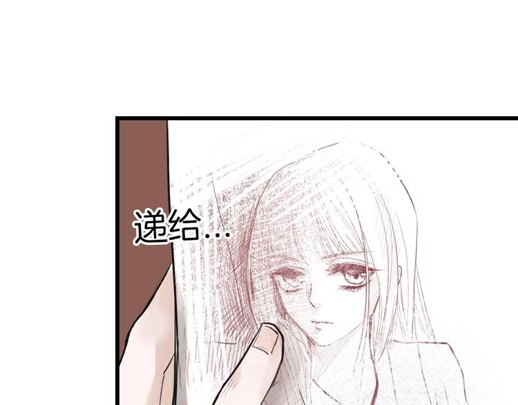 第18话 真实的模样69