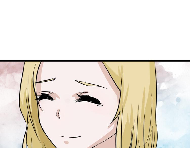 第76话 新国王13