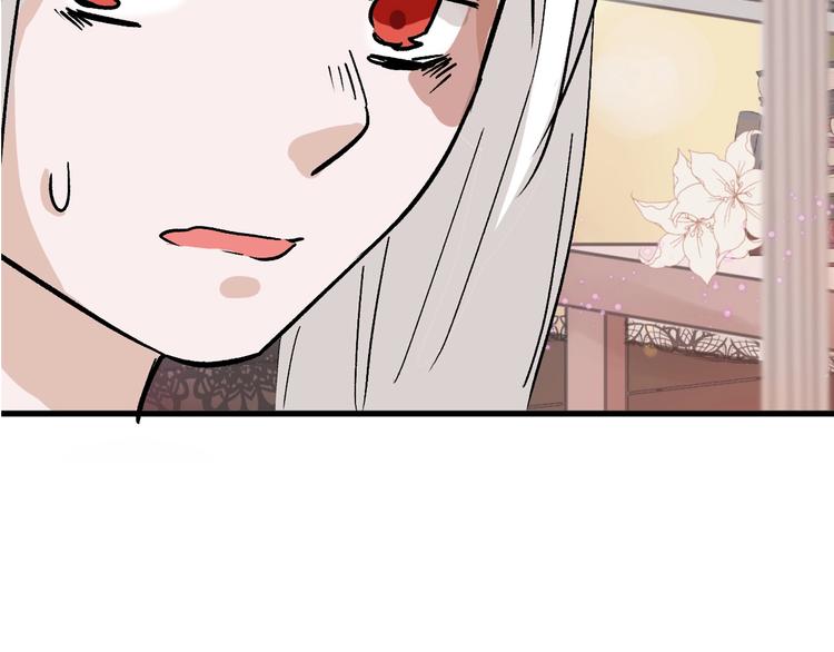 第36话  成人之美113