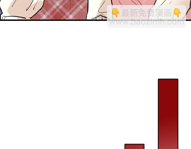 第71话 蓝信封的秘密161