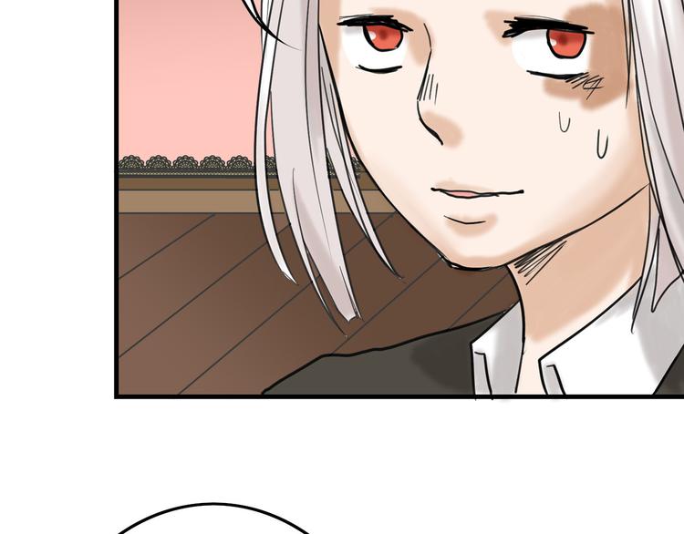 第13话 花脸135