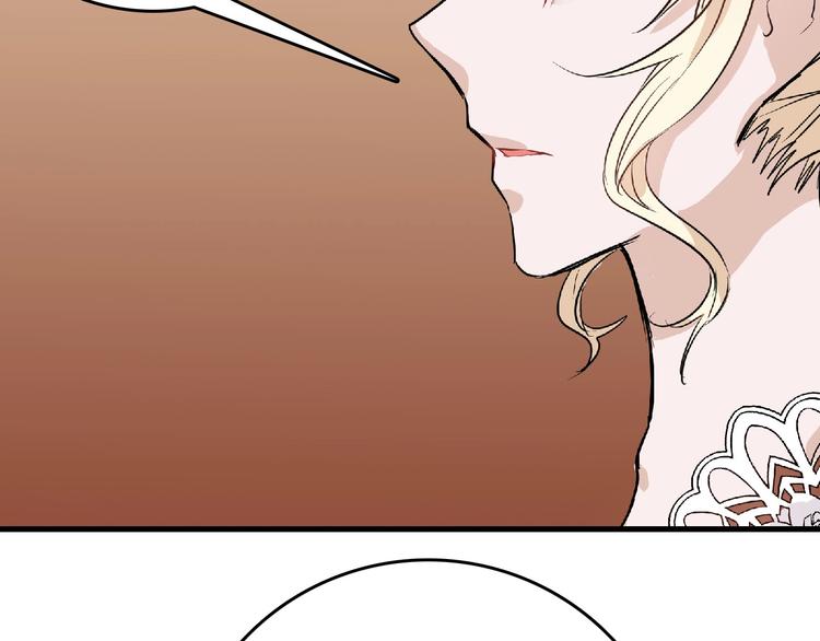 第64话 最好的朋友178