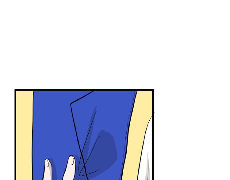 第71话 蓝信封的秘密114