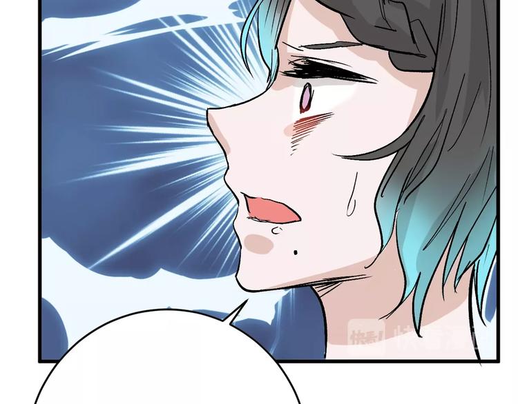 第46话 颜值警察37