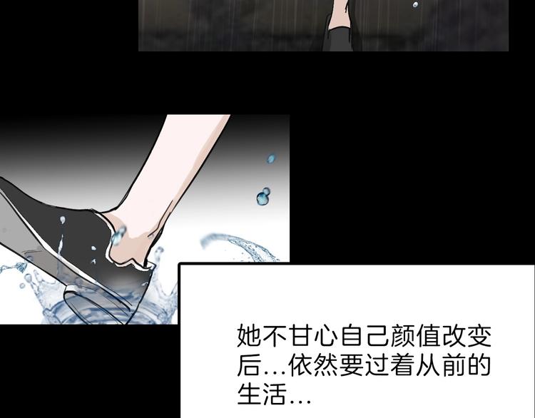 第33话  面试135