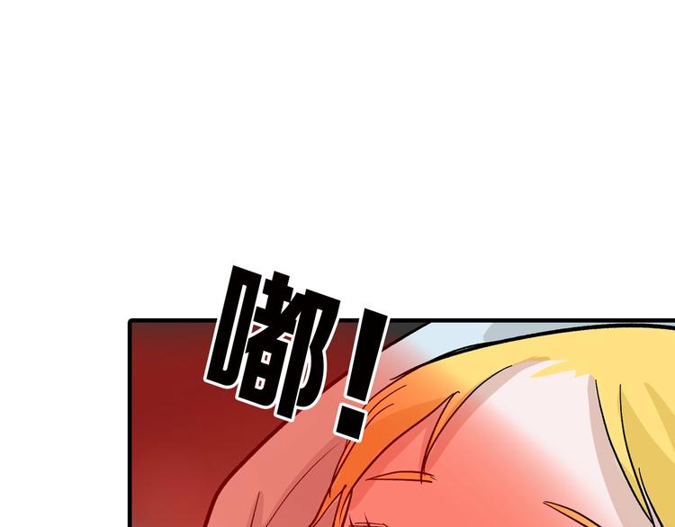 第35话 相克姐妹情27