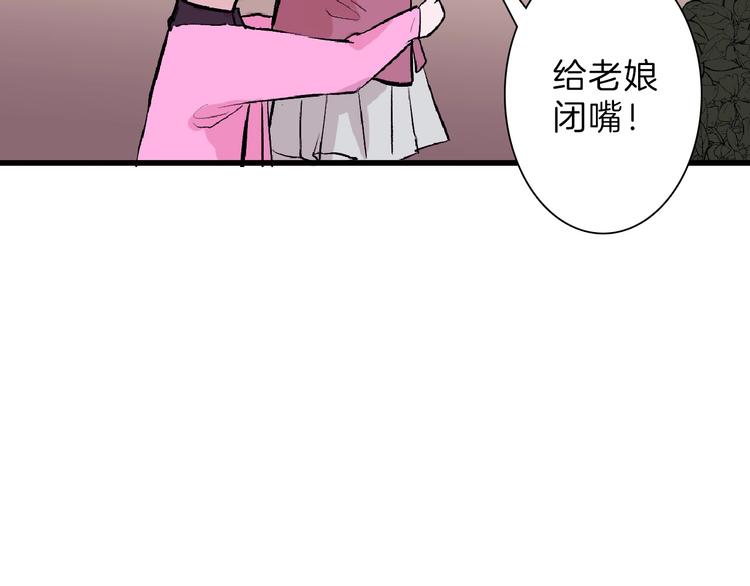 第53话 蠢F114