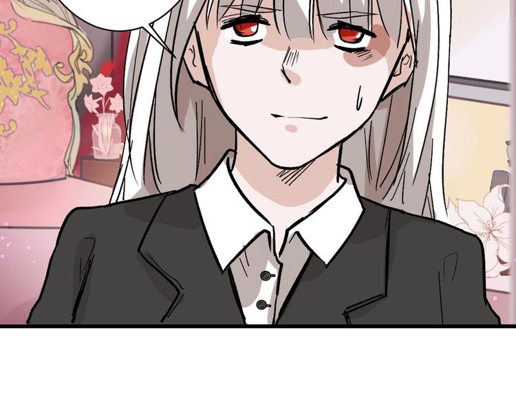 第42话  美丽的替身67