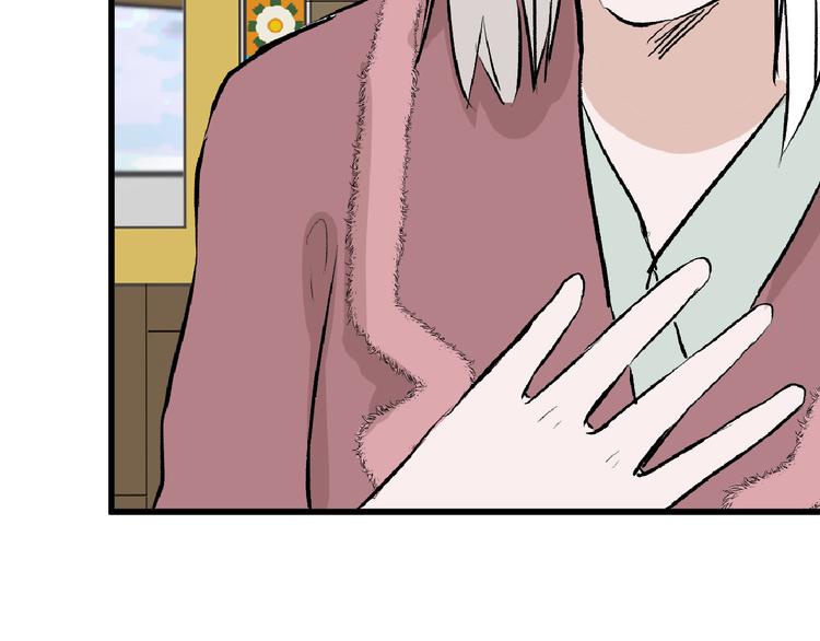 第59话 胎儿颜值鉴定101