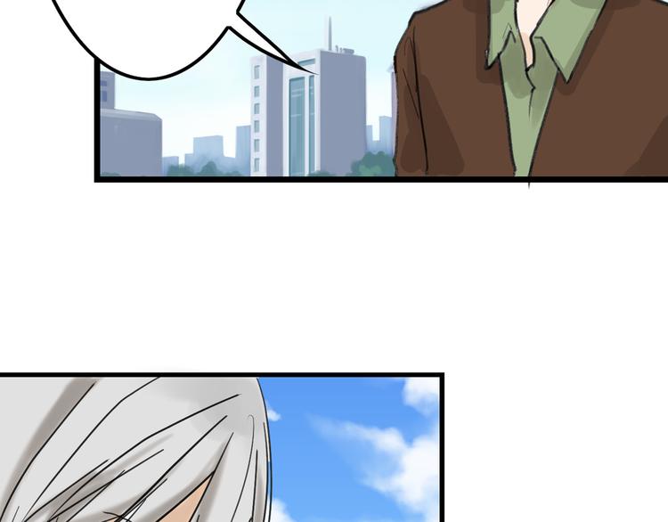 第13话 花脸69