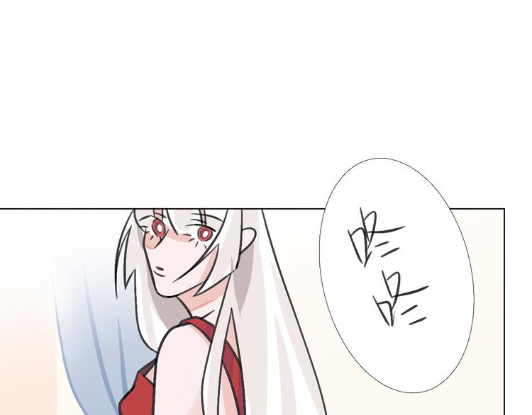 第65话 女娃补妆155