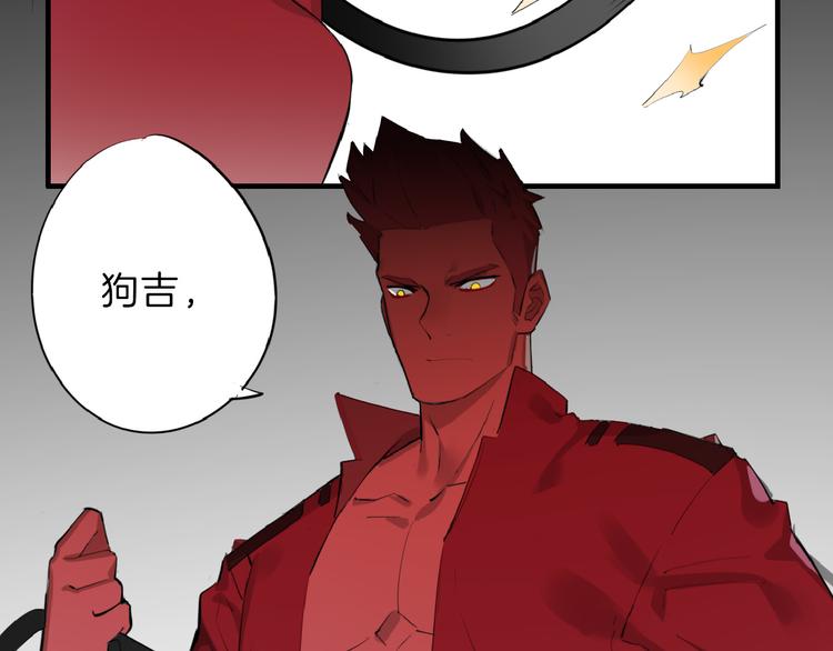 第69话 优生银行126