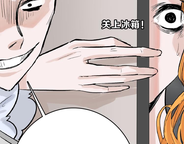第61话 皇后册封大典22