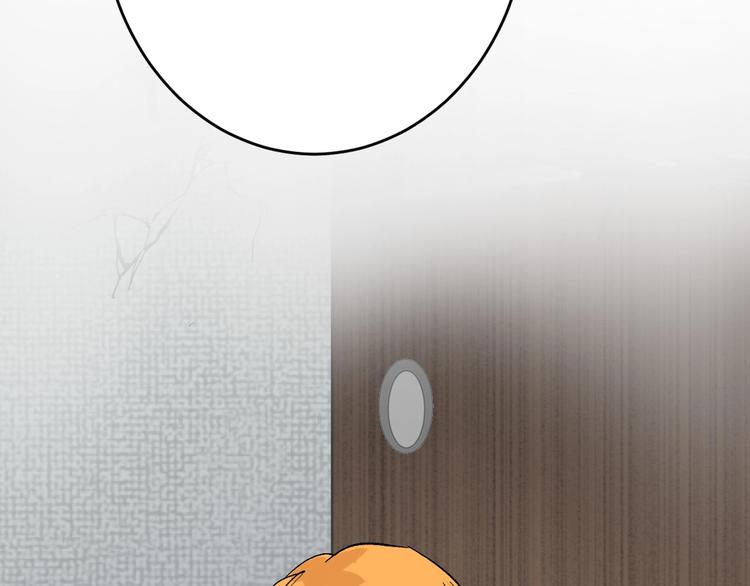 第45话 鉴貌部185