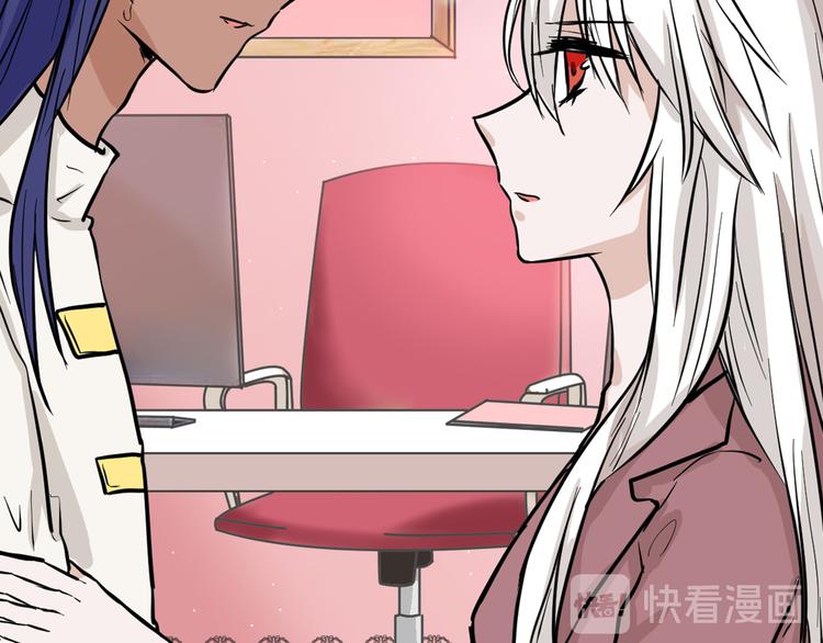 第77话 国王承继大典24