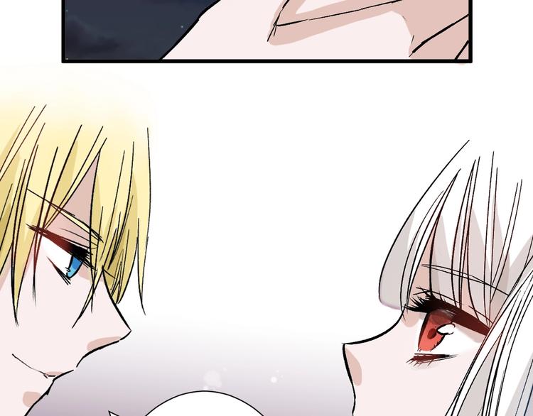 第44话  美与丑的对决25