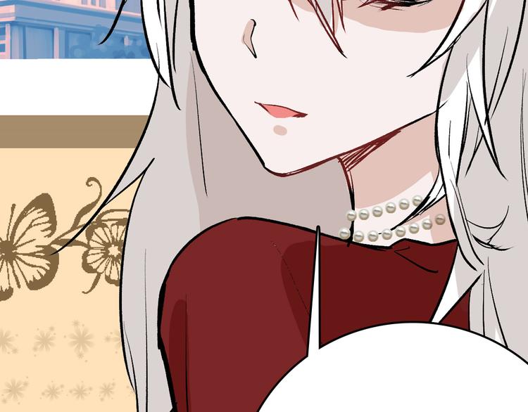 第80话 虚假的婚礼51