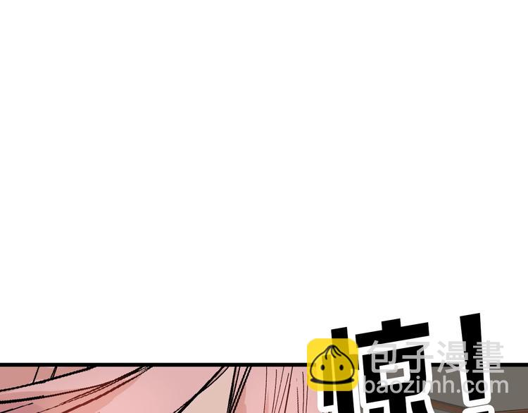 第37话  新疮疤119